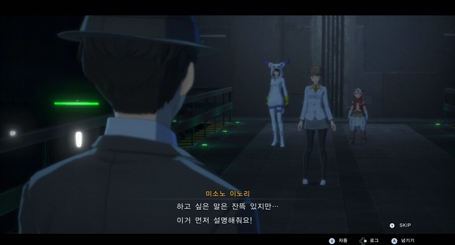 디지몬/스포) 디지몬 탐스 운명의 갈림길 스토리_24.png