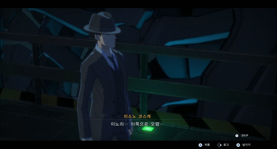 디지몬/스포) 디지몬 탐스 운명의 갈림길 스토리_26.png