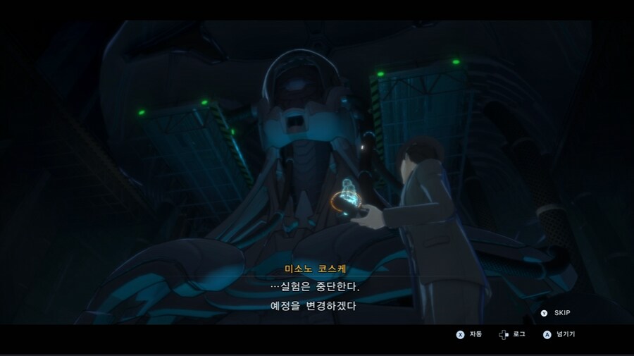 디지몬/스포) 디지몬 탐스 운명의 갈림길 스토리_35.png