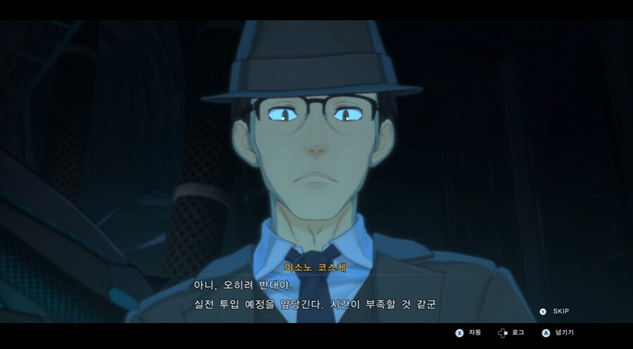 디지몬/스포) 디지몬 탐스 운명의 갈림길 스토리_37.png