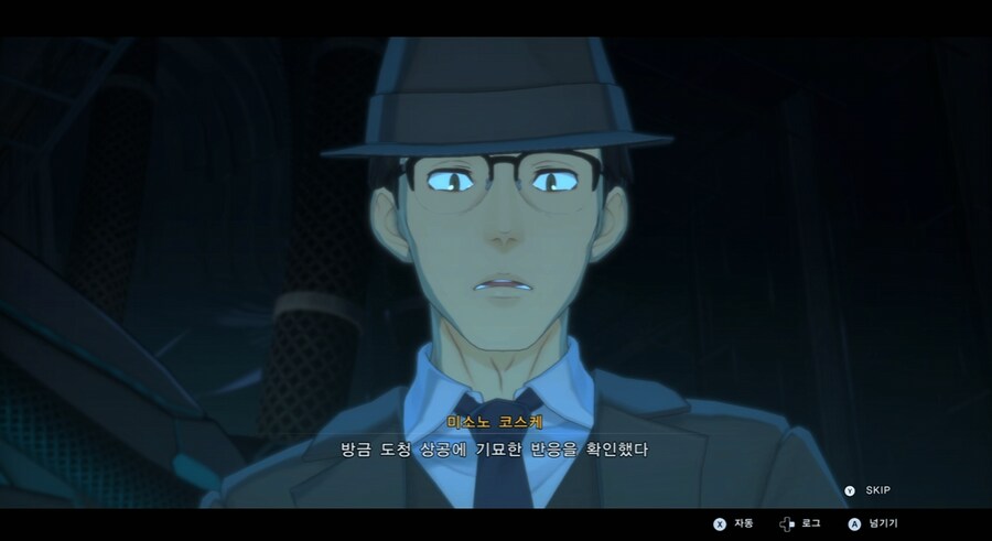 디지몬/스포) 디지몬 탐스 운명의 갈림길 스토리_38.png