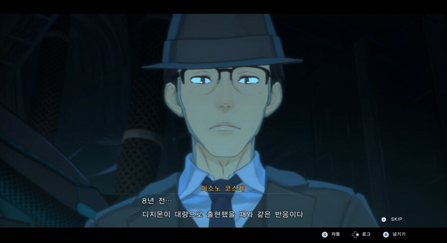 디지몬/스포) 디지몬 탐스 운명의 갈림길 스토리_39.png