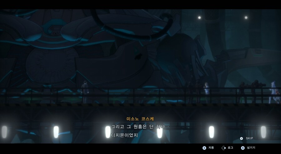 디지몬/스포) 디지몬 탐스 운명의 갈림길 스토리_51.png