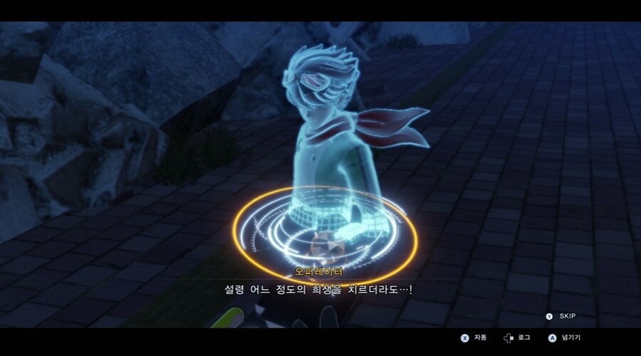 디지몬/스포) 디지몬 탐스 운명의 갈림길 스토리_61.png