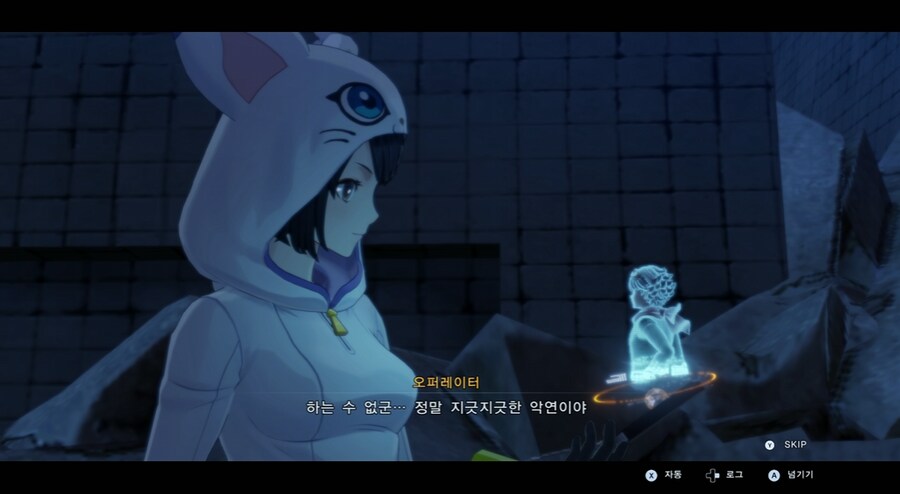 디지몬/스포) 디지몬 탐스 운명의 갈림길 스토리_71.png