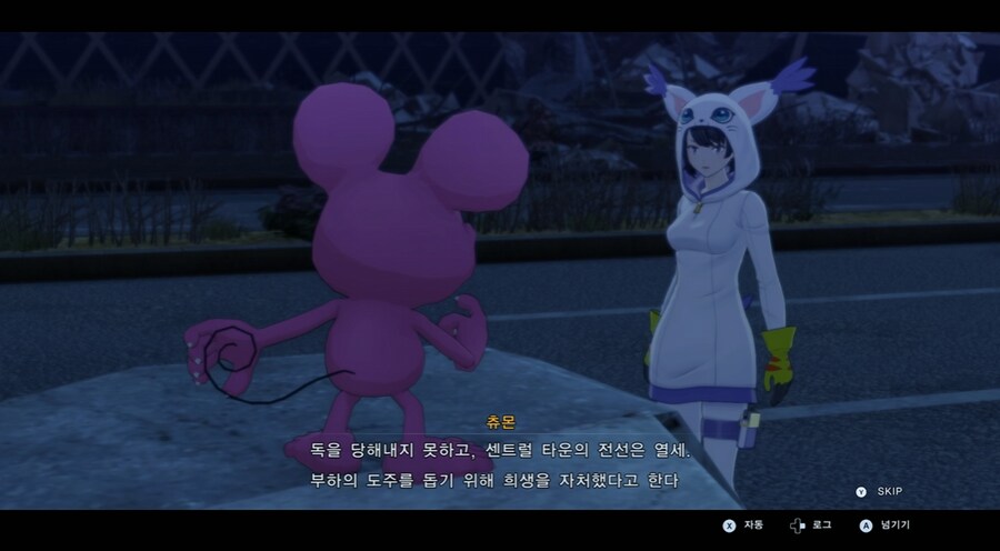 디지몬/스포) 디지몬 탐스 운명의 갈림길 스토리_79.png
