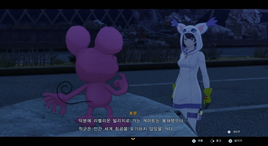 디지몬/스포) 디지몬 탐스 운명의 갈림길 스토리_80.png