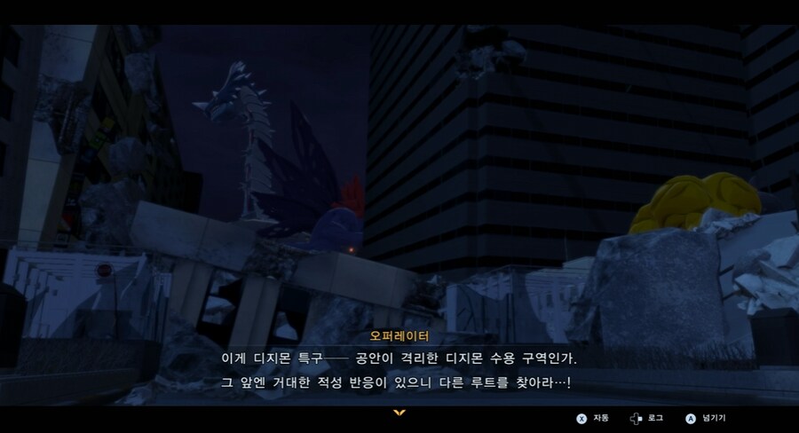 디지몬/스포) 디지몬 탐스 운명의 갈림길 스토리_86.png