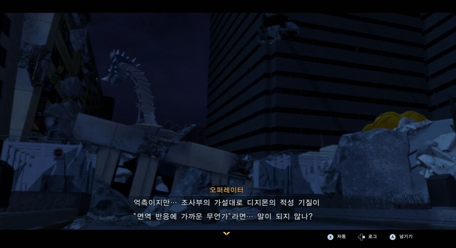 디지몬/스포) 디지몬 탐스 운명의 갈림길 스토리_88.png