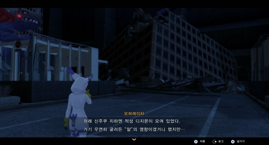 디지몬/스포) 디지몬 탐스 운명의 갈림길 스토리_89.png
