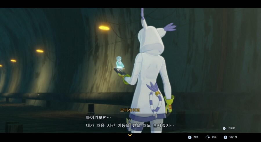 디지몬/스포) 디지몬 탐스 운명의 갈림길 스토리_117.png