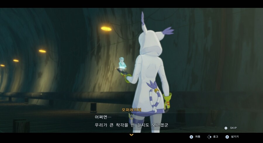 디지몬/스포) 디지몬 탐스 운명의 갈림길 스토리_118.png