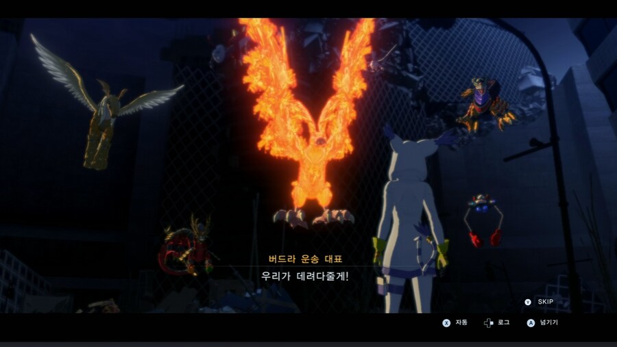 디지몬/스포) 디지몬 탐스 운명의 갈림길 스토리_100.png