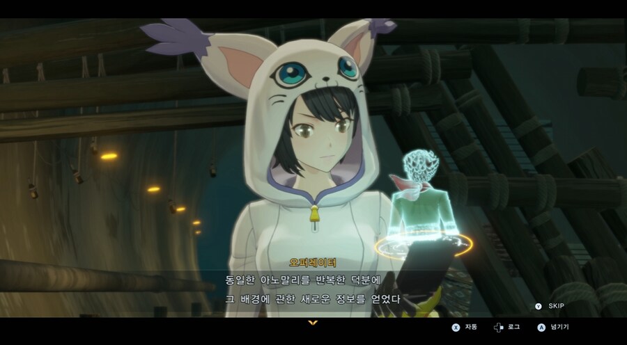 디지몬/스포) 디지몬 탐스 운명의 갈림길 스토리_126.png
