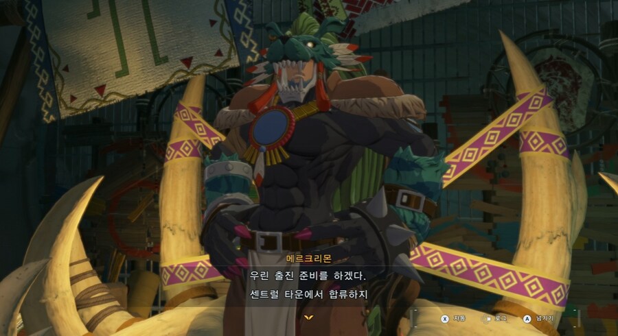 디지몬/스포) 디지몬 탐스 운명의 갈림길 스토리_162.png