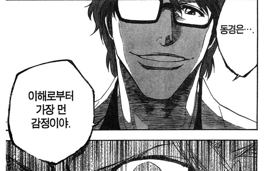 동경 여행 가보면 이해하기 힘든 부분이 많은 이유_1.jpg