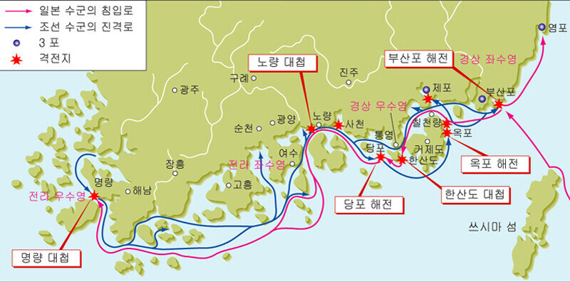 임진왜란때 선조가 이순신 장군을 견제한 이유_1.jpg