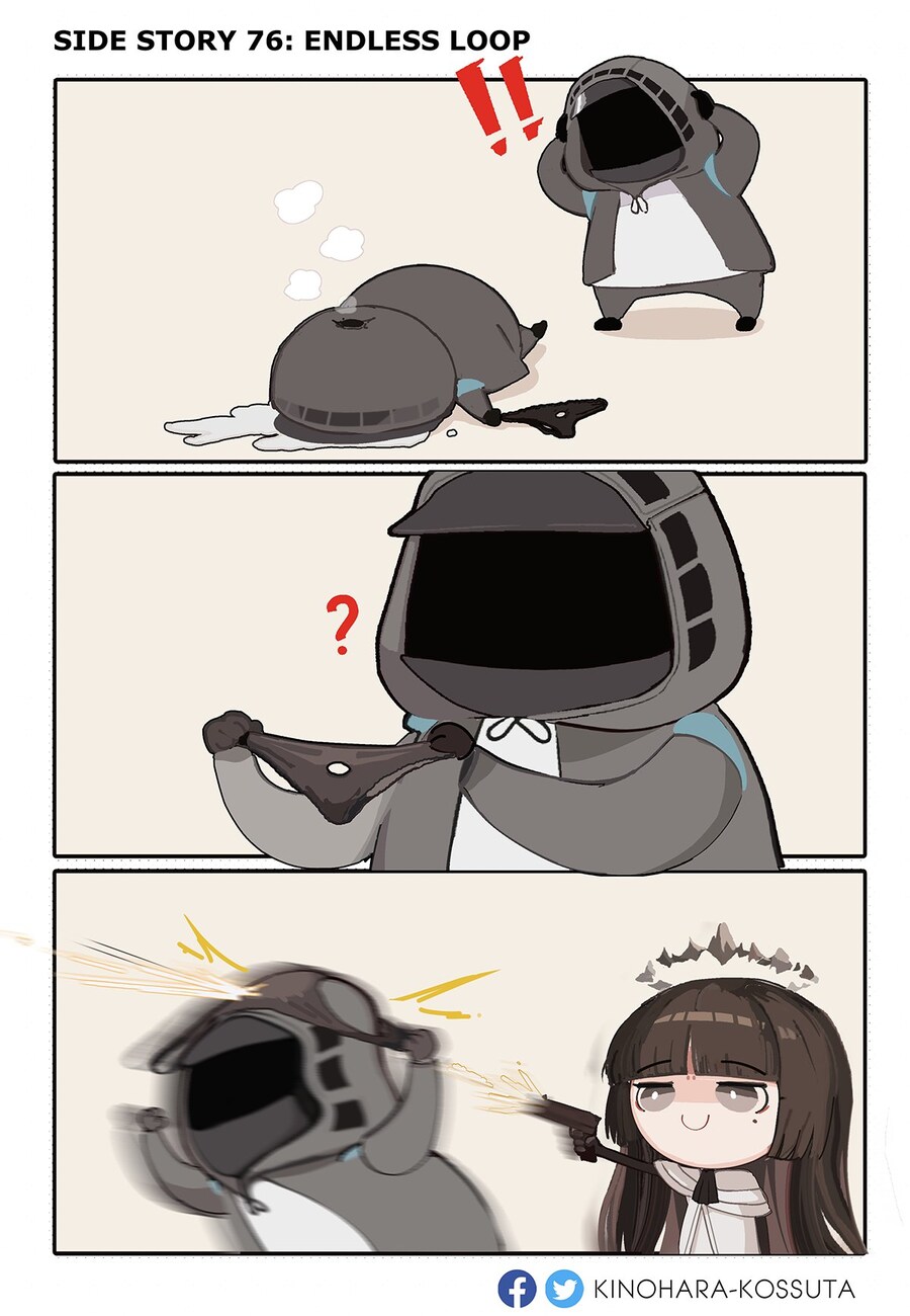 GS 편돌이/편순이들아 기다려라!!_1.jpg