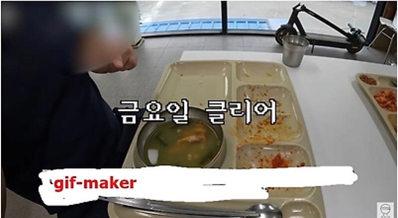 호불호 갈리는 어느 중소기업 구내식당..._18.jpg