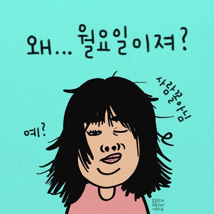 속보 기상!!!!!_2.jpg