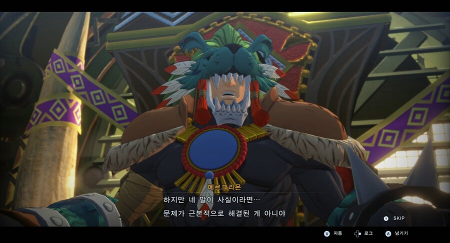 디지몬/스포) 디지몬 탐스 세계의 진실과 진정한 흑막 스토리_8.png