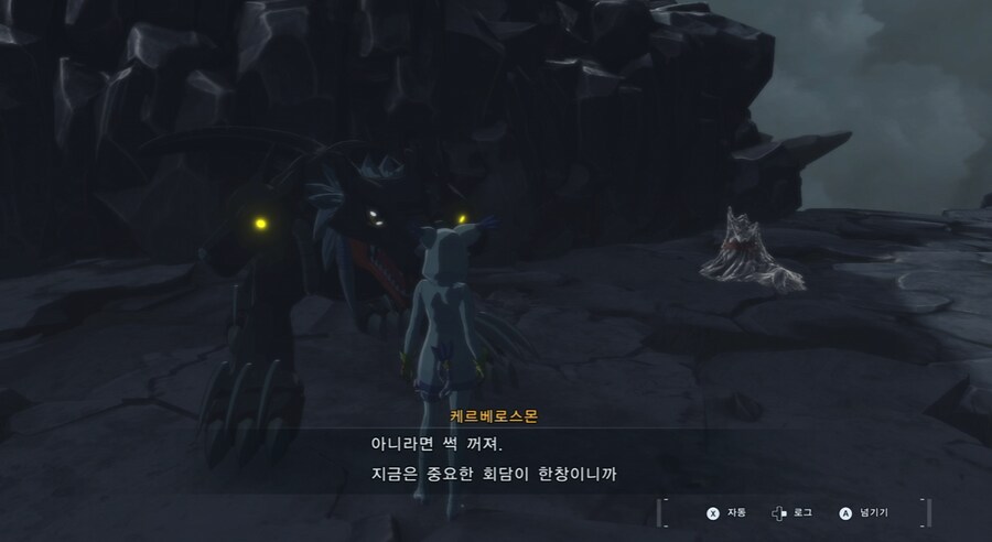 디지몬/스포) 디지몬 탐스 세계의 진실과 진정한 흑막 스토리_46.png