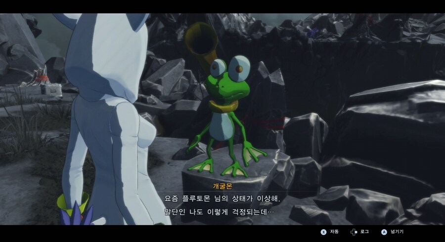디지몬/스포) 디지몬 탐스 세계의 진실과 진정한 흑막 스토리_50.png