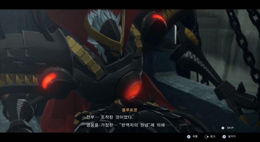 디지몬/스포) 디지몬 탐스 세계의 진실과 진정한 흑막 스토리_83.png