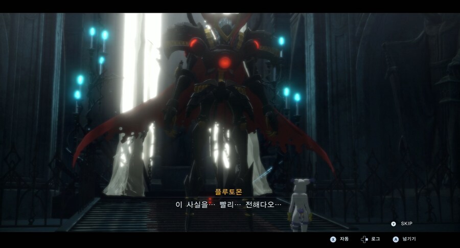 디지몬/스포) 디지몬 탐스 세계의 진실과 진정한 흑막 스토리_84.png
