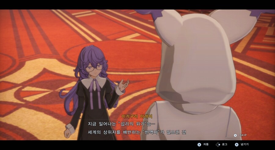 디지몬/스포) 디지몬 탐스 세계의 진실과 진정한 흑막 스토리_92.png