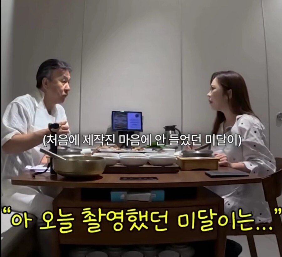 순풍산부인과 촬영 당시 한번 짤렸던 미달이_2.jpg