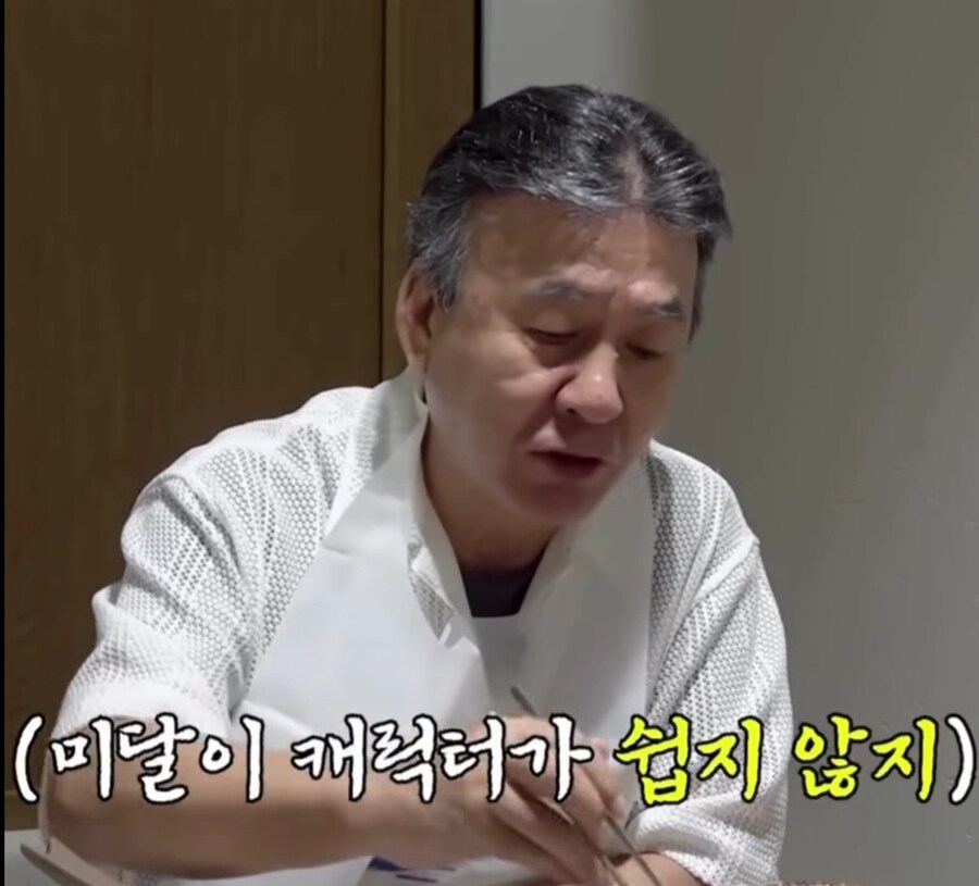 순풍산부인과 촬영 당시 한번 짤렸던 미달이_8.jpg