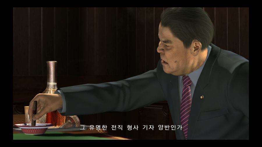 용과 같이 3_3.jpg