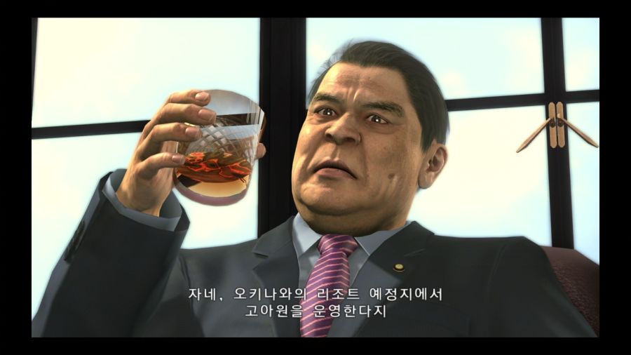 용과 같이 3_4.jpg