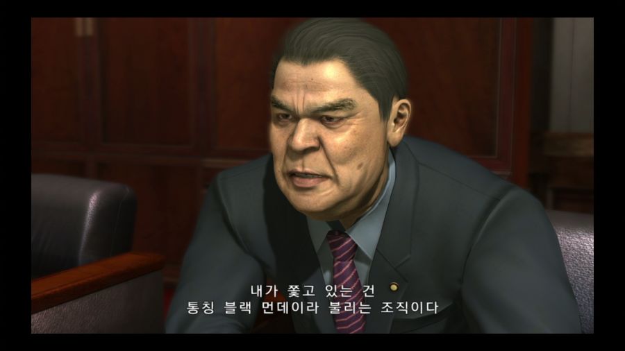 용과 같이 3_20.jpg