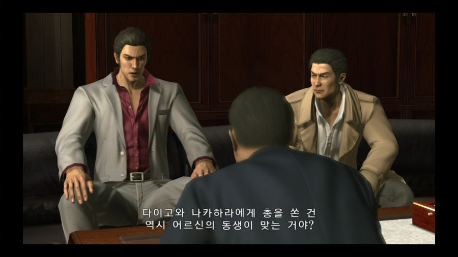 용과 같이 3_72.jpg