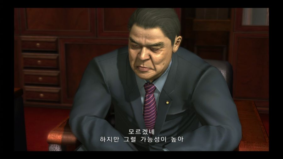 용과 같이 3_73.jpg