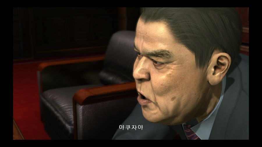 용과 같이 3_64.jpg
