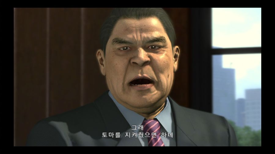 용과 같이 3_90.jpg