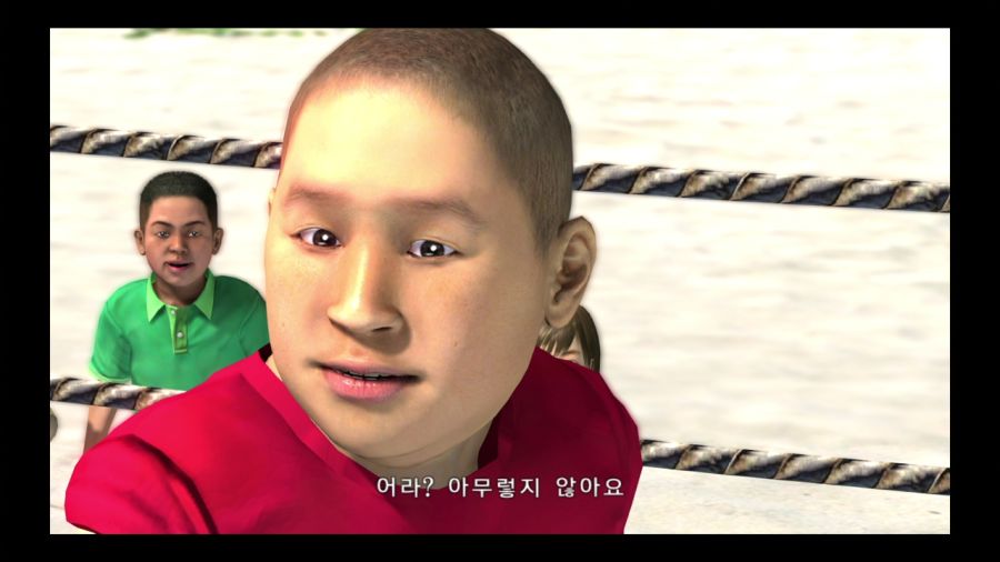 용과 같이 3_186.jpg