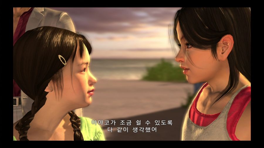 용과 같이 3_262.jpg