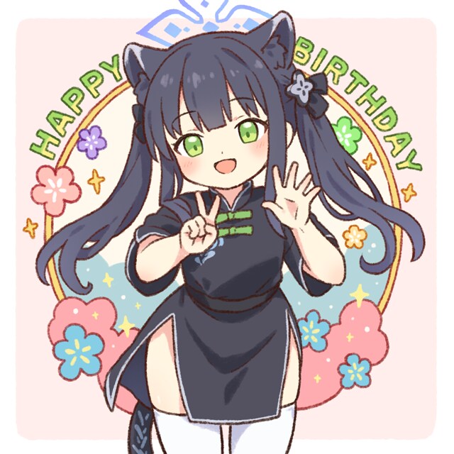 블아)귀여운 블루아카 짤 모음_5.png