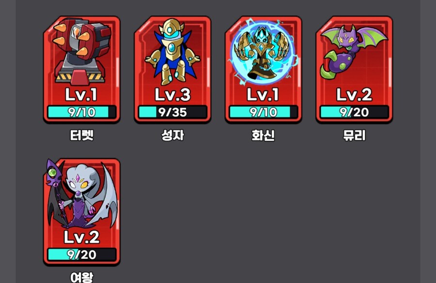 이건 뭔 게임이냐_2.jpg