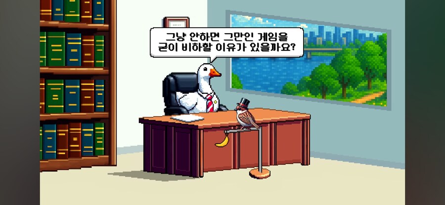인방) 특정 게임 유저 비하하면 명예훼손죄예요?_21.jpg