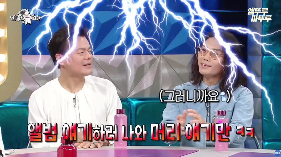 얼굴 없는 가수(?)의 한국버전_5.png