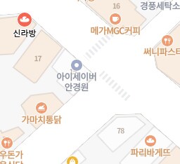 이외의 사실_5.png
