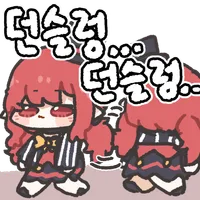알람 꺼지는게 디폴트로 바뀜?_1.webp