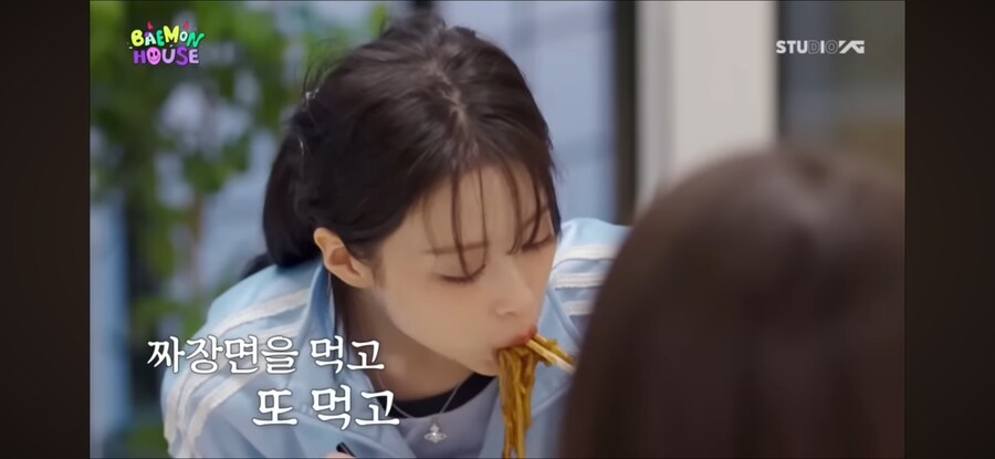 보는 사람 무섭다는 요즘 아이돌 식사 장면_2.png