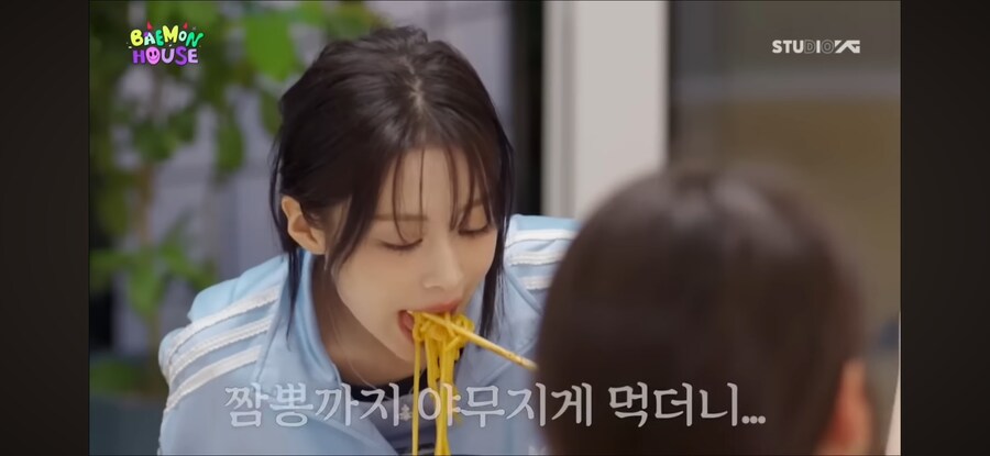보는 사람 무섭다는 요즘 아이돌 식사 장면_8.png