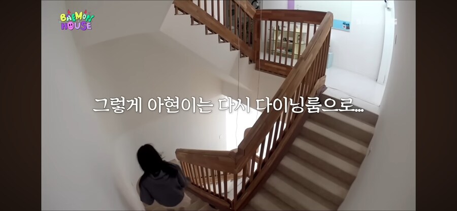 보는 사람 무섭다는 요즘 아이돌 식사 장면_26.png